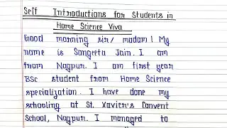 Self Introduction for Students in Home Science Viva