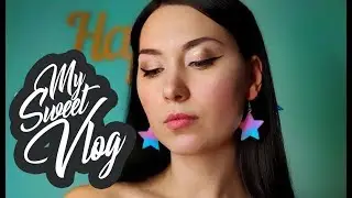 ВЛОГ: ПОСЫЛКА С АЛИЭКСПРЕСС😍 | ТУСИМ ДО УТРА 😝😜