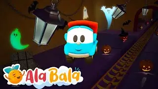 EPISOD NOU 🚂👻 Trenul Fantoma și Camionul LEO - Desene Animate Alabala cu Aventuri pentru Copii 🎉