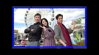江俊翰回歸《大時代》遲到 江祖平私下虧「還在用藥嗎」