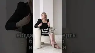Как кондитеру начать готовить десерты на заказ