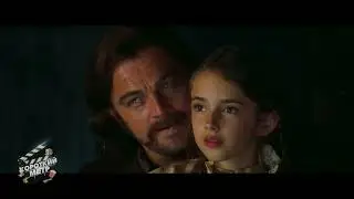 Чёртов Далтон | Однажды в голливуде
