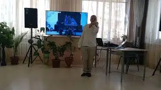 Ц Р  Дружба г Костанай 