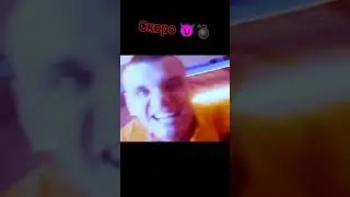 Скоро на канале😋 #тонираут #videomusic #музыка #snipet #dimaevil