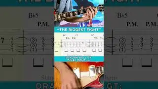 【TABS】Dragon Ball GT: Final Bout OP -「The Biggest Fight」