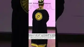 Зардузи точики🇹🇯 Национальный костюм Таджиков✨👑