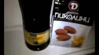 LQ, Rus - Пиво Балтика 8 и колбаски Пиколини с сыром
