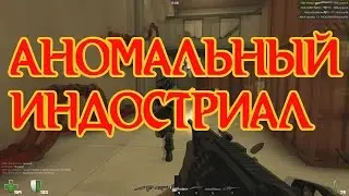 Контра Сити СТРИМ 