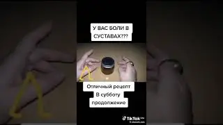 18 марта 2024 г.