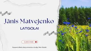 Jānis Matvejenko - Latgolai
