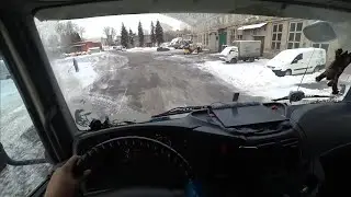 РАСТЕНТОВКА ПОЛУПРИЦЕП KRONA | ЗАГРУЗКА МУКАЛАТУРОЙ В МОСКВЕ | РЕЙС МОСКВА-ВОЛОГДА