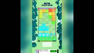 Cube Crusher 1.1