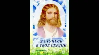 Каждый обязательно встретится с Богом!