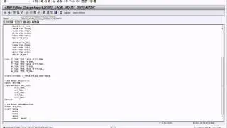SAP ABAP-OOPS Local Static Interactive Report(OO ABAP)