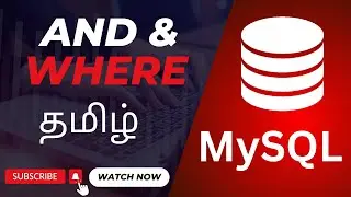 And condition in where clause in MySql | MySql Tutorial