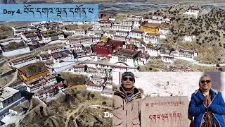 Day 4- Ganden Monastery/ བོད་དགའ་ལྡན་དགོན་པ