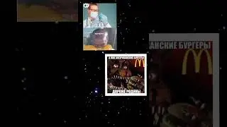 мемы #говрек #tiktok #мемы #школа #смешно #cover #dance #music #musica #rap