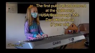 First public piano concert, 7 y.o.