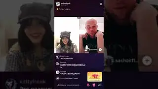 Вы радфем? Я рад всем😂 