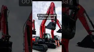Где-то на объекте #арендастроительнойтехники #стройка #рагнар