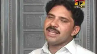 Rana Bashir Hayat Channar, Sadey Bhooley Tu Dilbar.