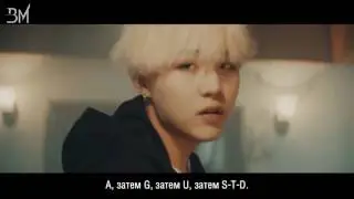 RUS SUB Agust D   Agust D