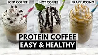 Protein Coffee | Healthy Coffee Recipes ( 3 delicious ways!!! )
