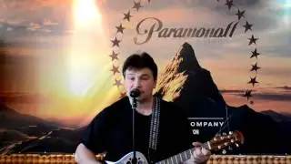 Владимир  Парамонов   Расстанься с ней (сл. и муз. А. Новиков)