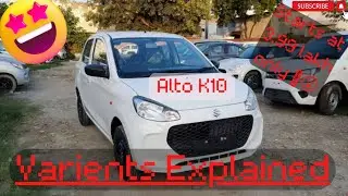 Maruti Suzuki Alto K10 2022 - ( #varients  #specifications ........ 😮👌