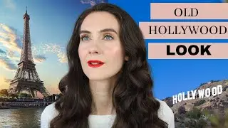 The French Way | Old Hollywood Makeup Look | French Beauty Secrets | French for a Day ❤️
