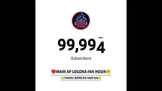 100k subscribers special Live count