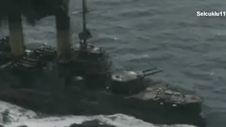 1 Цусима