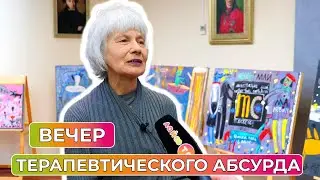 Выставка художницы Екатерины Жадиной