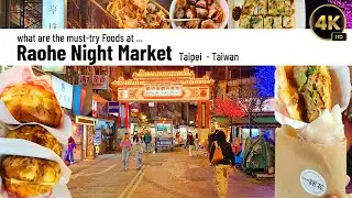 What Are the Must-Try Foods at Raohe Night Market? #Taipei #Taiwan #NightMarket #Raohe