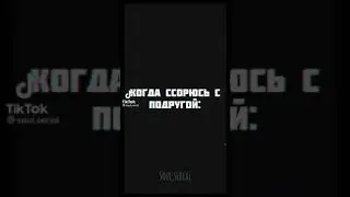 #витя