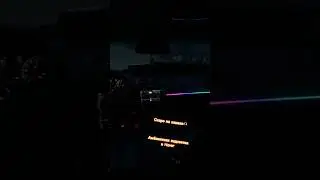 Установка амбиентной подсветки в стиле мерседес в Great Wall Hover🎃
