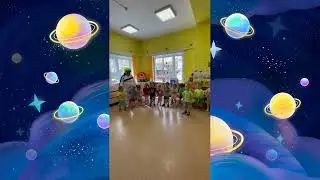 Космическое путешествие