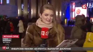 Пьяная журналистка в новогоднем прямом эфире
