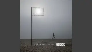 Покажите Солнце