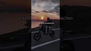 ОБУЧЕНИЕ В ТГ, ССЫЛКА В ПРОФИЛЕ ✊ #успех #психология #саморазвитие #цель