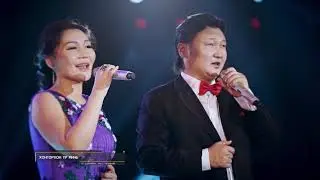 МУГЖ С.Жавхлан, МУГЖ Т.Баясгалан - Хонгорхон үр минь