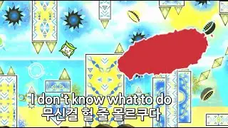 Jeju Island-style Tidal