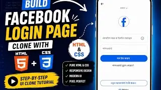 Facebook Login Page Clone with HTML & CSS | Step-by-Step UI Clone
