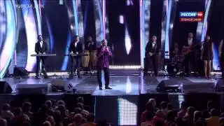 Григорий Лепс 