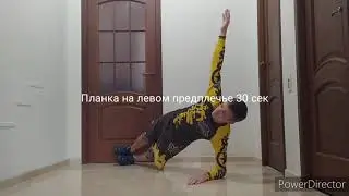 Кроссфит 1.04.20