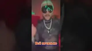 #tiktok #топ #приколы #россия #вечеринка #ивлеева #russia Голая вечеринка
