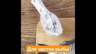 классная качественная чистелка #длякухни #обзор #алиэкспресс #товарыизкитая #дом #уют #посуда