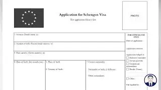 France visit visa Schengen application form