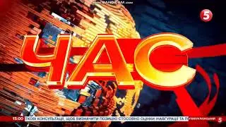 Заставка и начало программы 
