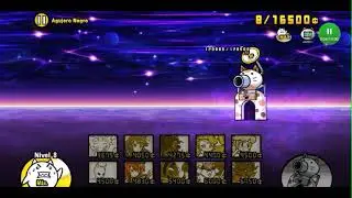 The Battle Cats | Filibuster Obstructa Only Legend Rares